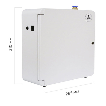 Ароматизатор воздуха HVAC-1000 - до 1500 м2 - Аромамашины - Скэнар официальный сайт - denasvertebra.ru