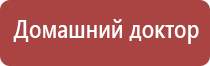 корректор НейроДэнс