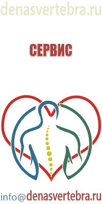 одеяло лечебное многослойное олм